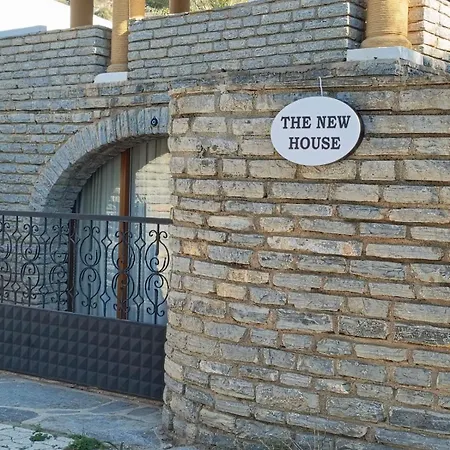 Проживание в семье The New House Бодрум